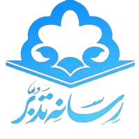رسانه تدبر